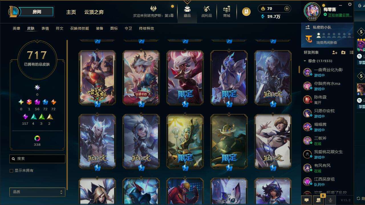 http://www.yunyoutang.com/