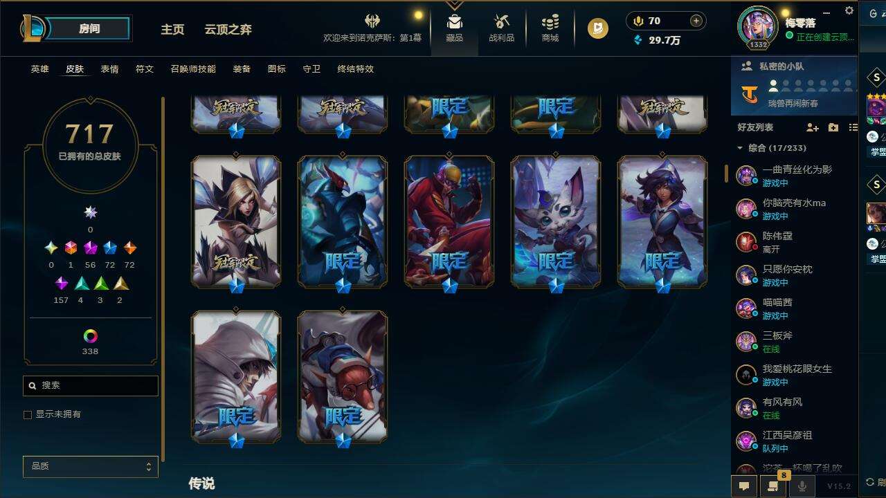 http://www.yunyoutang.com/