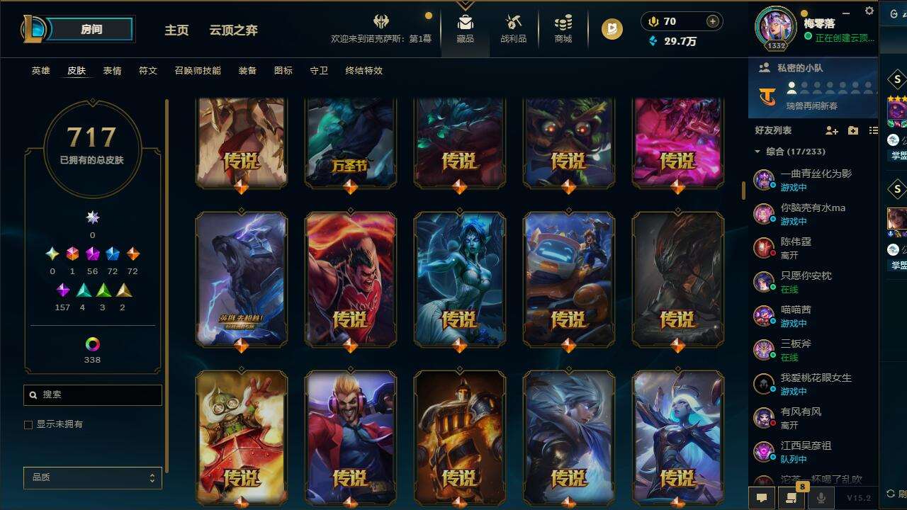http://www.yunyoutang.com/