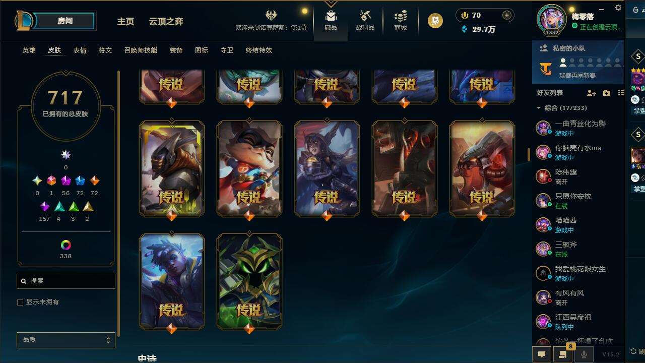 http://www.yunyoutang.com/