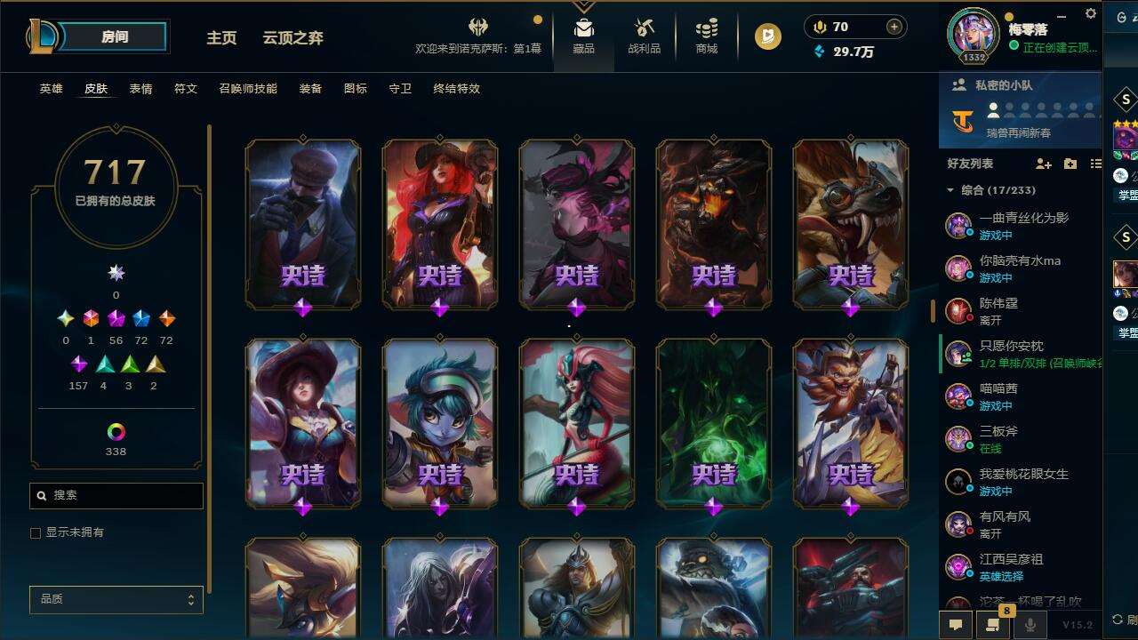 http://www.yunyoutang.com/
