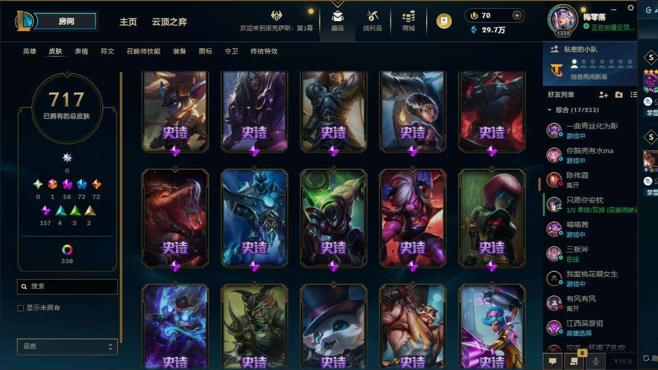 http://www.yunyoutang.com/