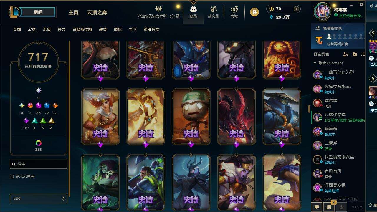 http://www.yunyoutang.com/