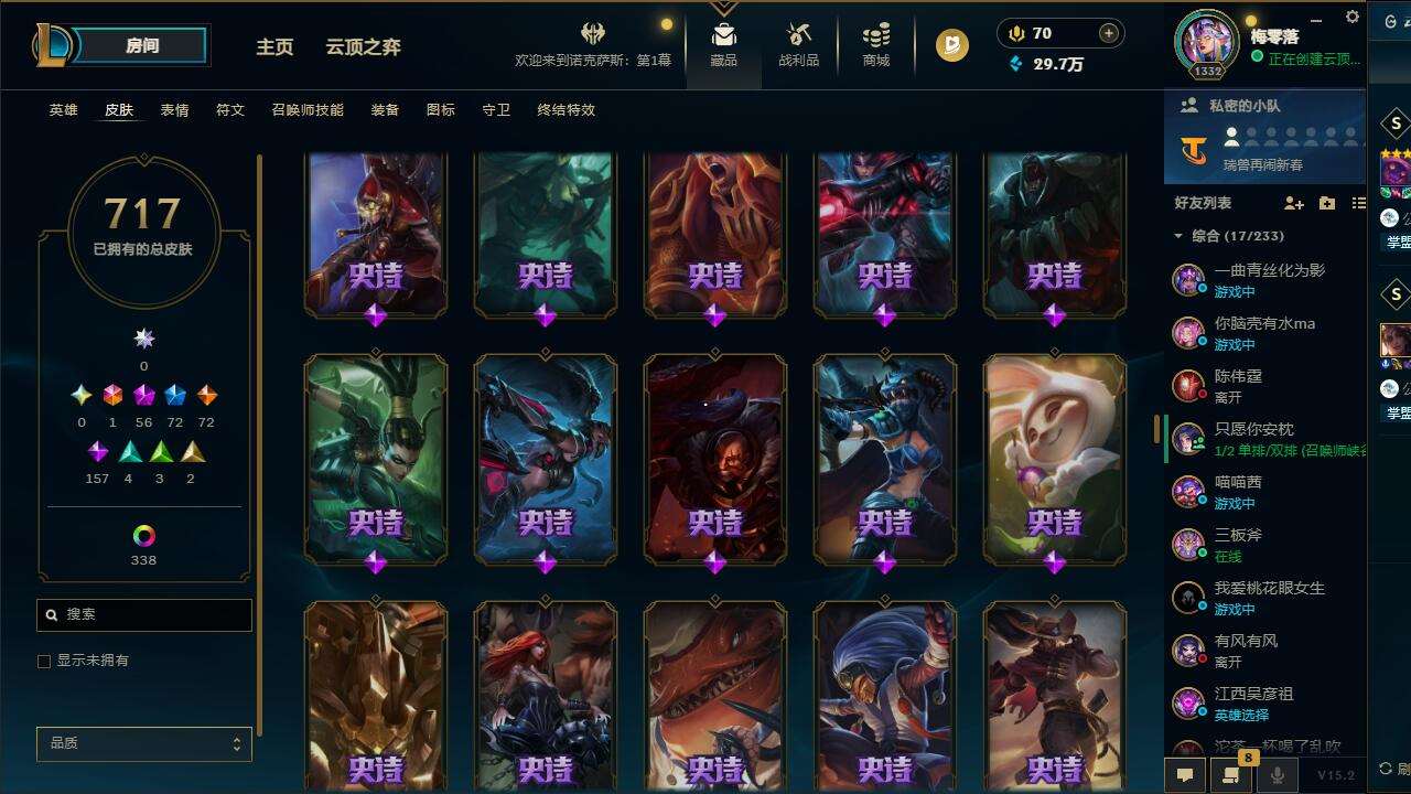 http://www.yunyoutang.com/