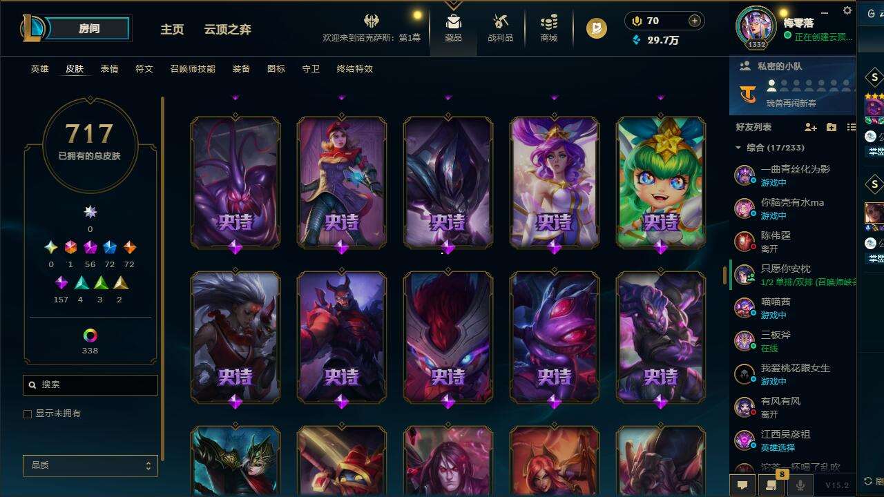 http://www.yunyoutang.com/