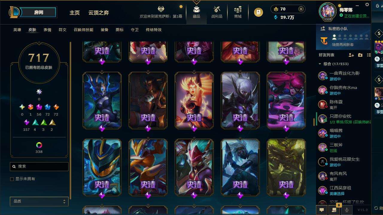 http://www.yunyoutang.com/