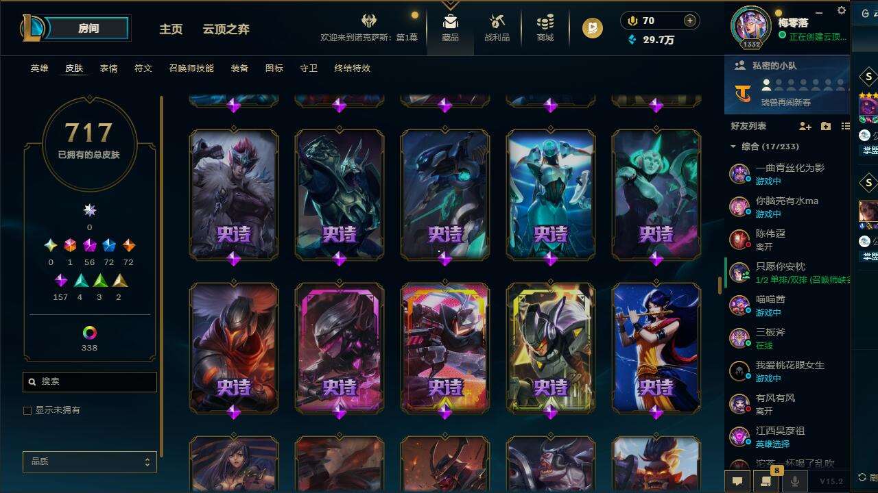 http://www.yunyoutang.com/