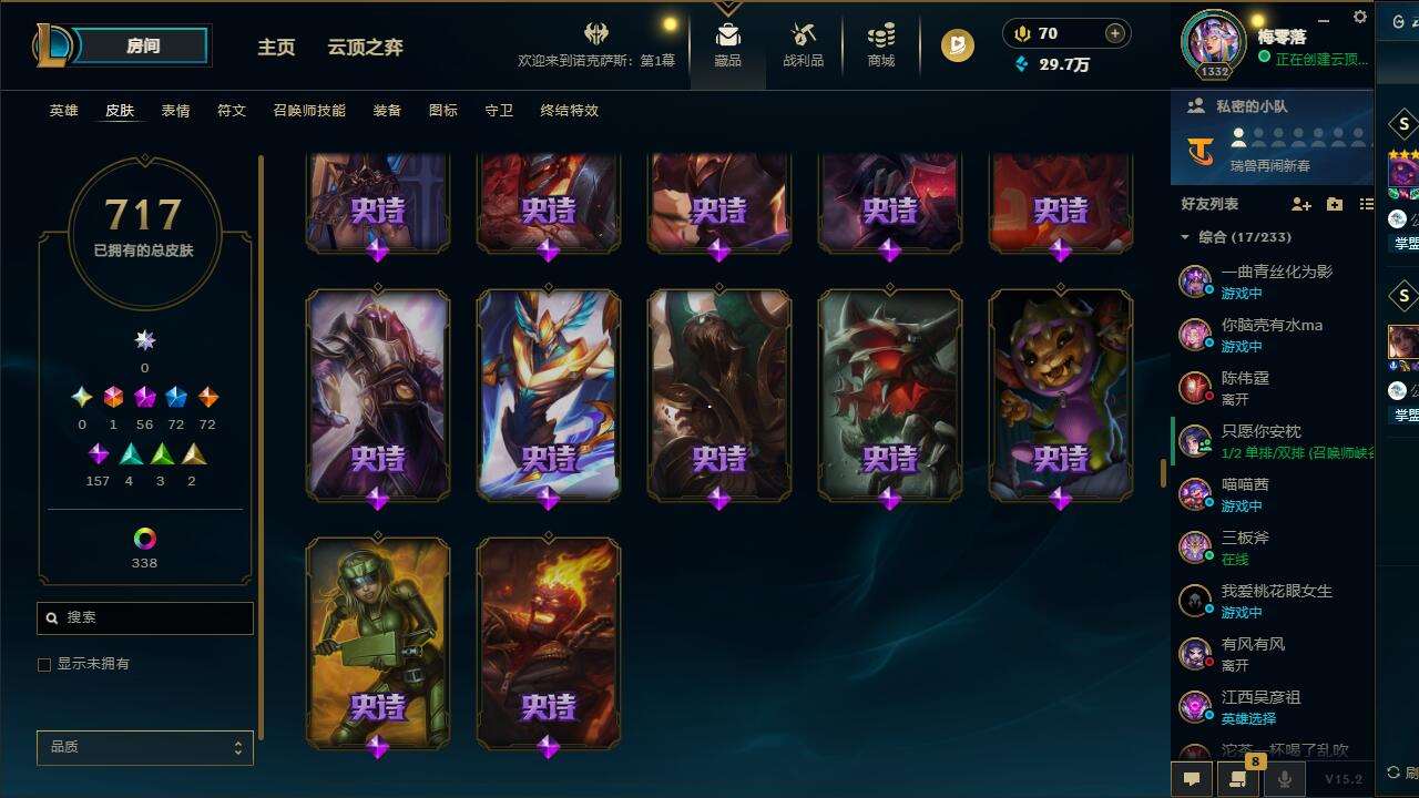 http://www.yunyoutang.com/