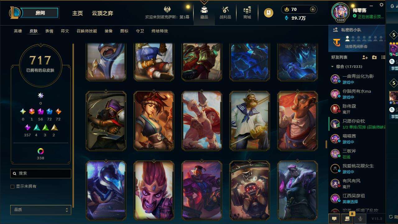http://www.yunyoutang.com/