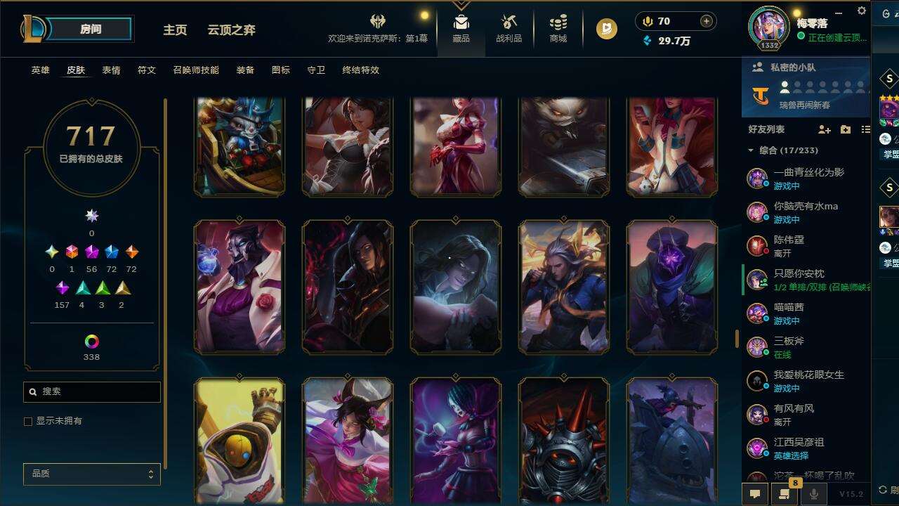 http://www.yunyoutang.com/