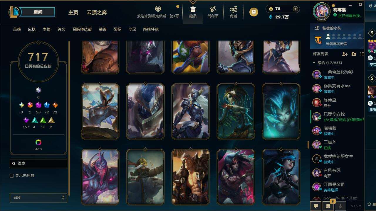 http://www.yunyoutang.com/