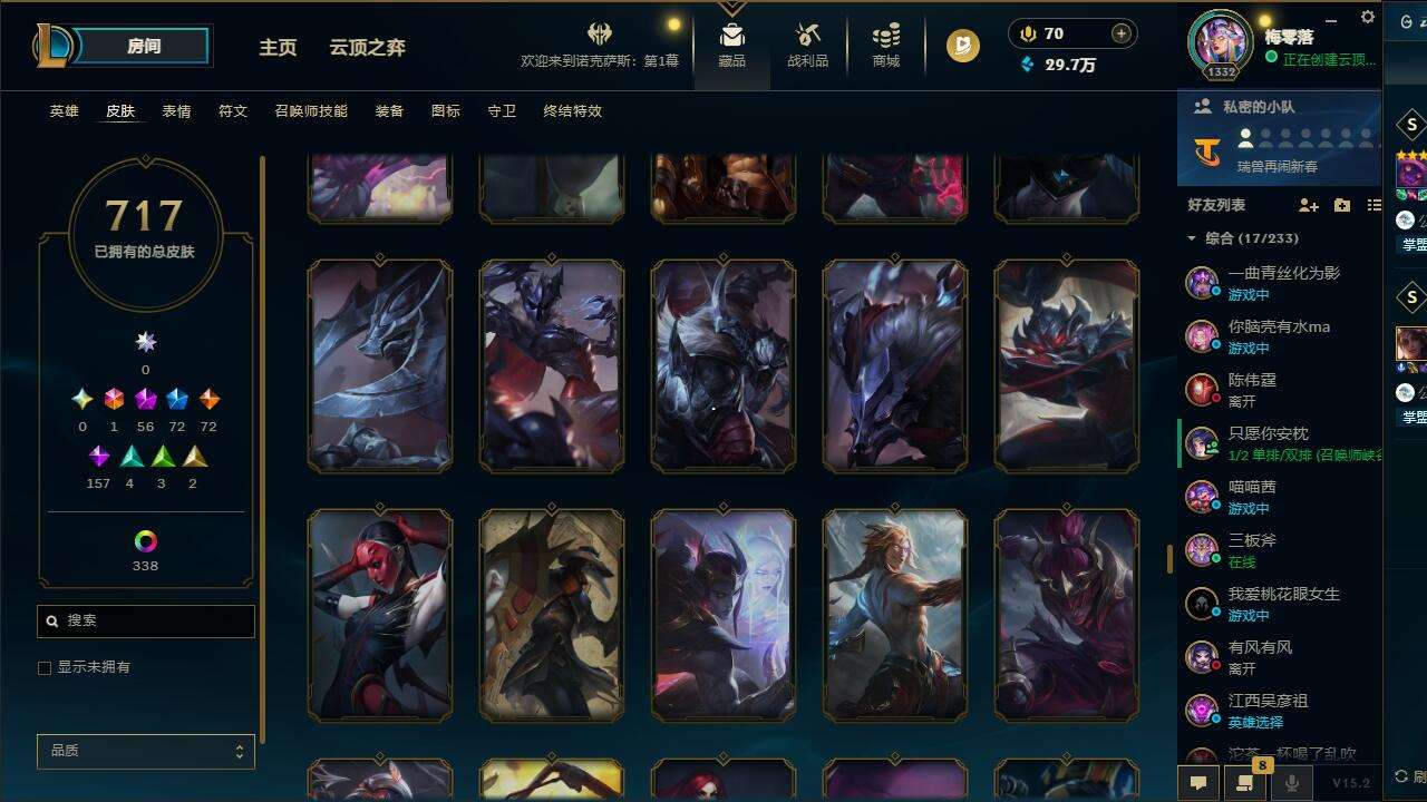 http://www.yunyoutang.com/
