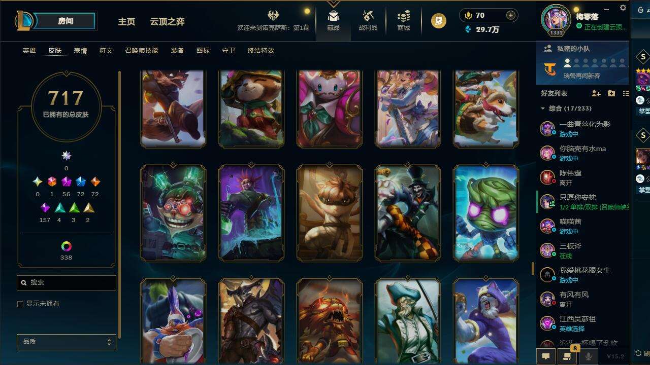 http://www.yunyoutang.com/