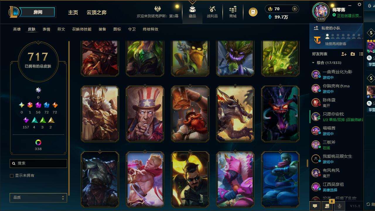 http://www.yunyoutang.com/