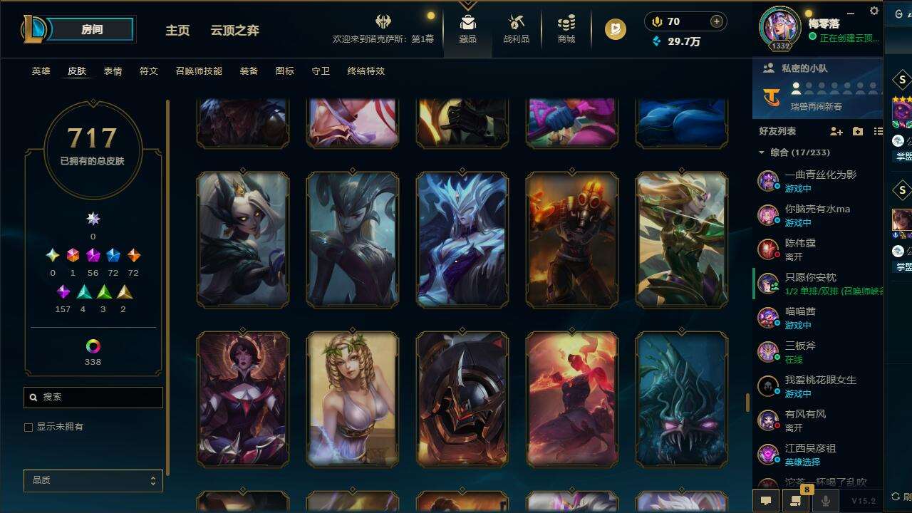http://www.yunyoutang.com/