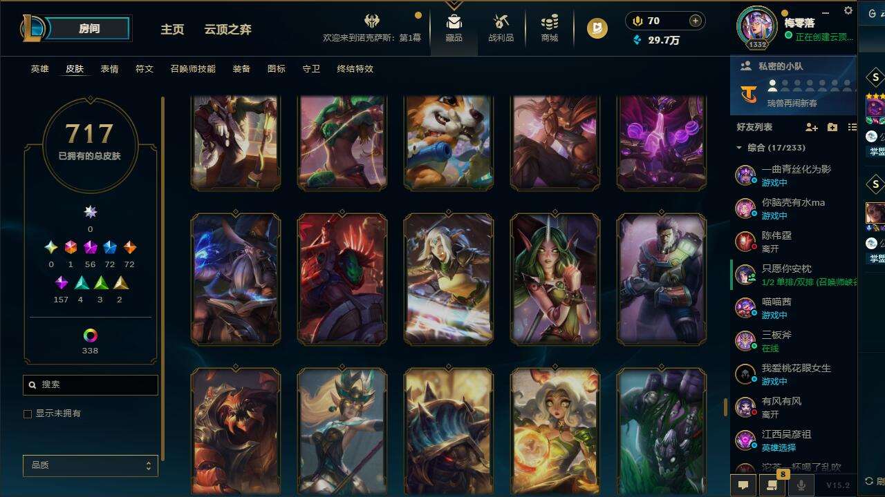 http://www.yunyoutang.com/