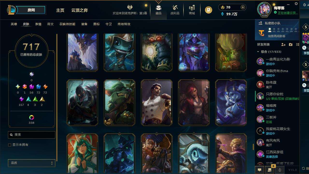 http://www.yunyoutang.com/