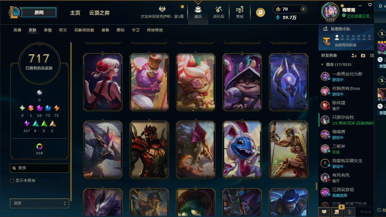 http://www.yunyoutang.com/