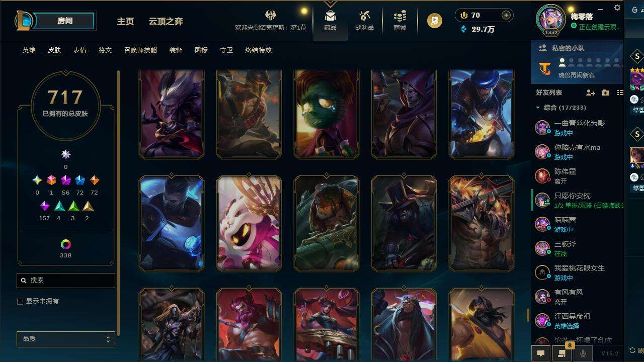 http://www.yunyoutang.com/