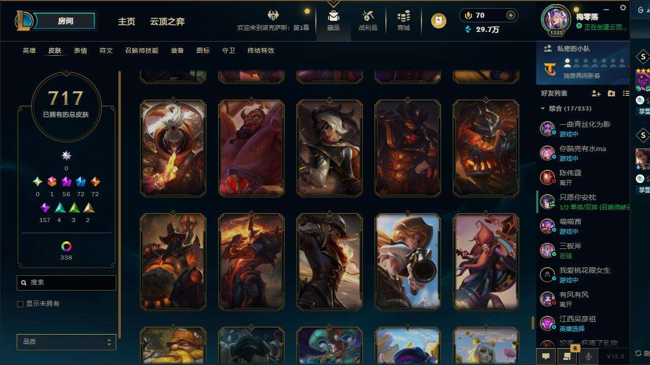 http://www.yunyoutang.com/