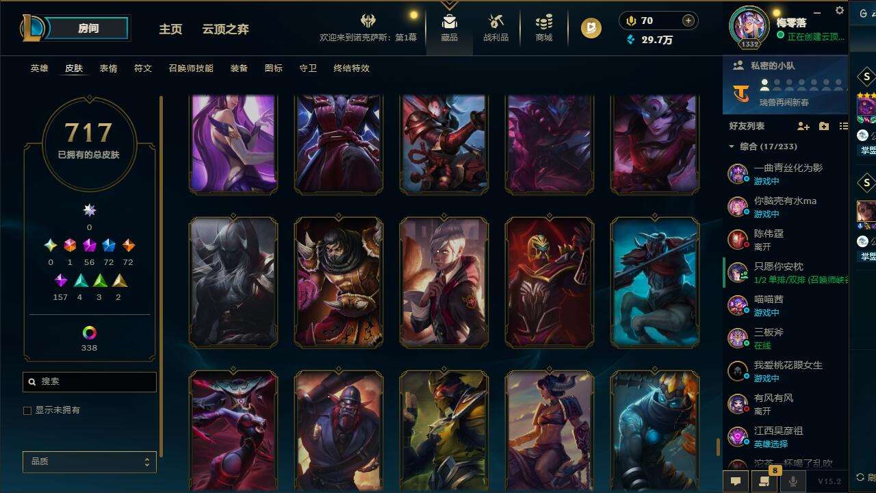 http://www.yunyoutang.com/