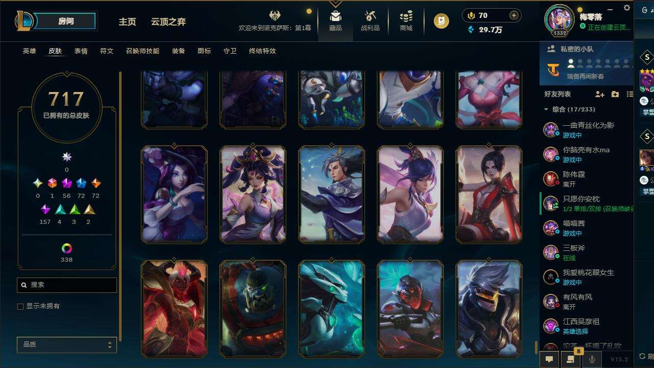 http://www.yunyoutang.com/