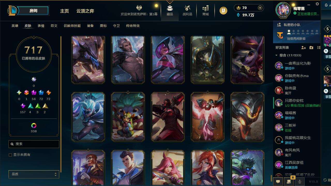http://www.yunyoutang.com/