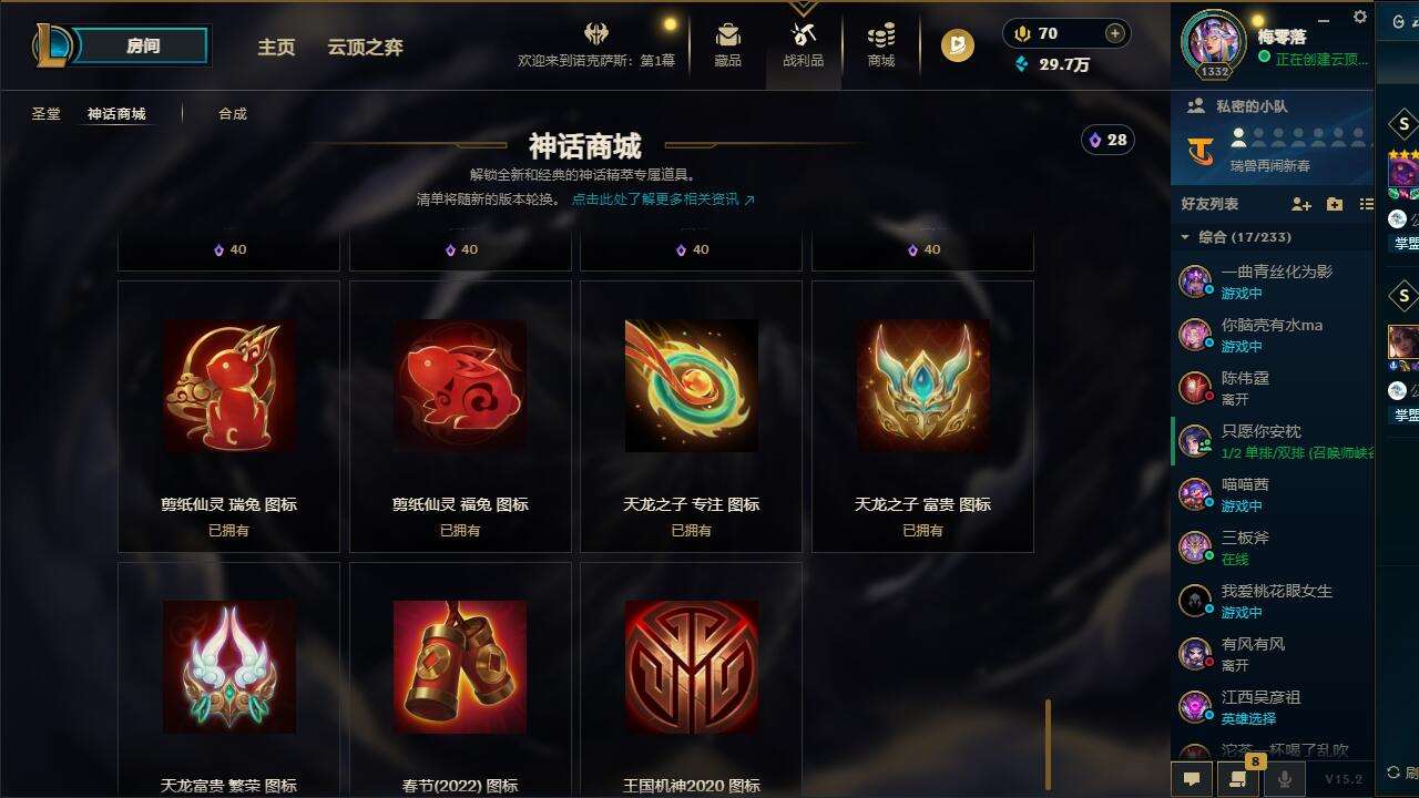 http://www.yunyoutang.com/