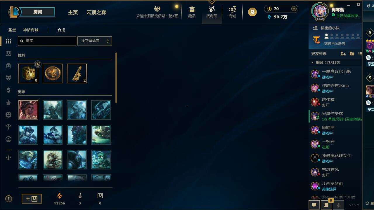 http://www.yunyoutang.com/