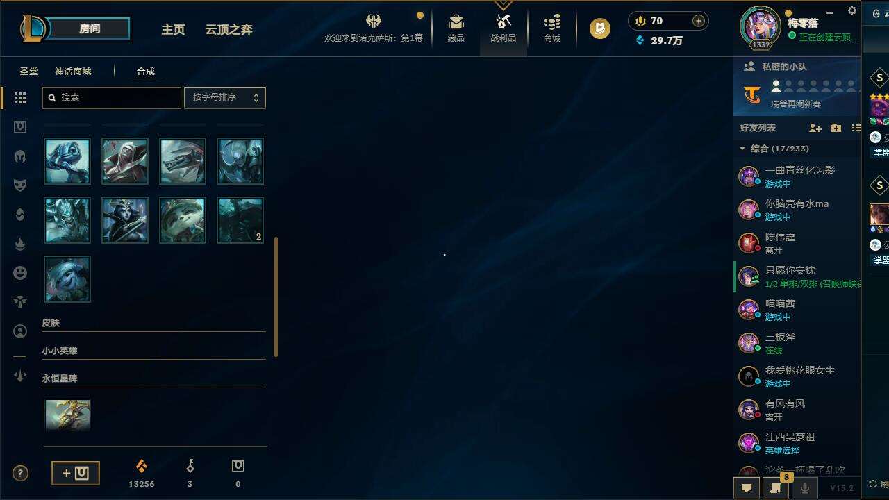 http://www.yunyoutang.com/