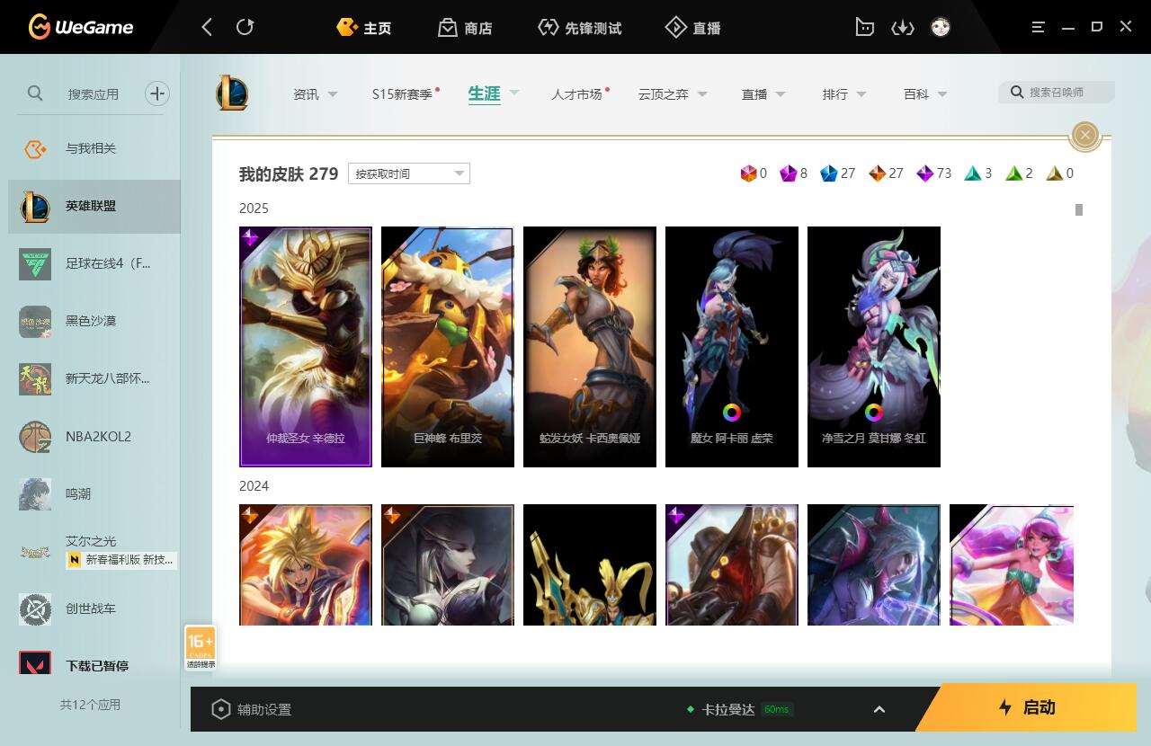 http://www.yunyoutang.com/