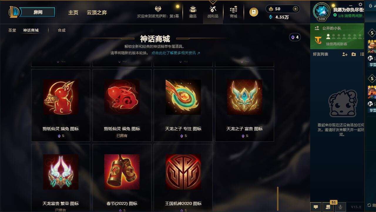 http://www.yunyoutang.com/