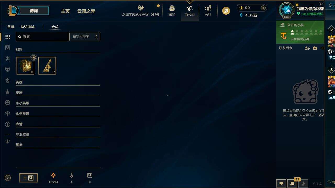 http://www.yunyoutang.com/
