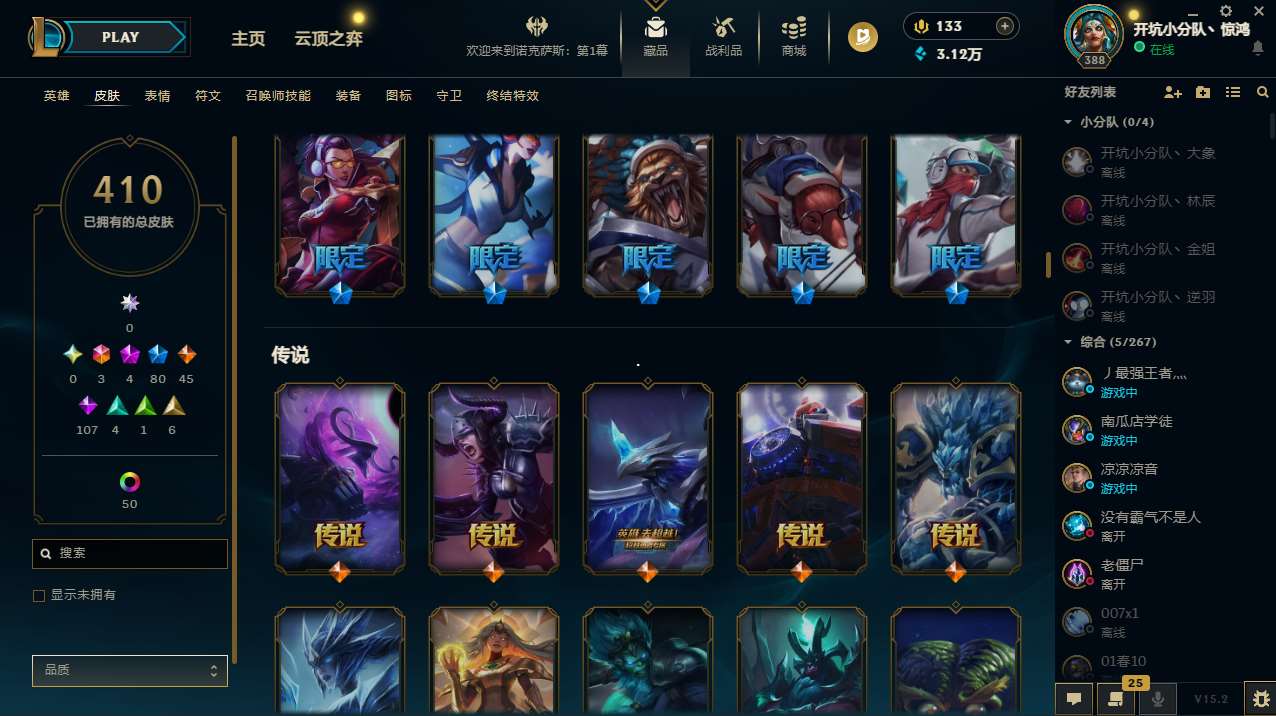 http://www.zhanghaojia.com/