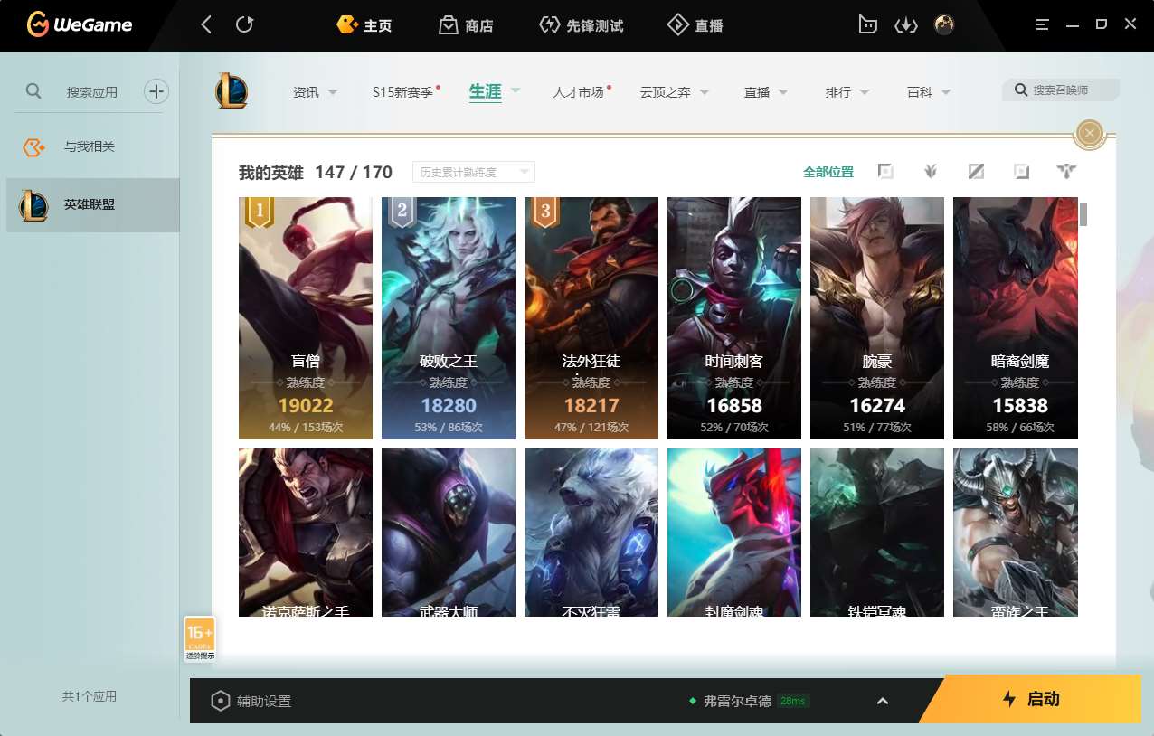 http://www.zhanghaojia.com/