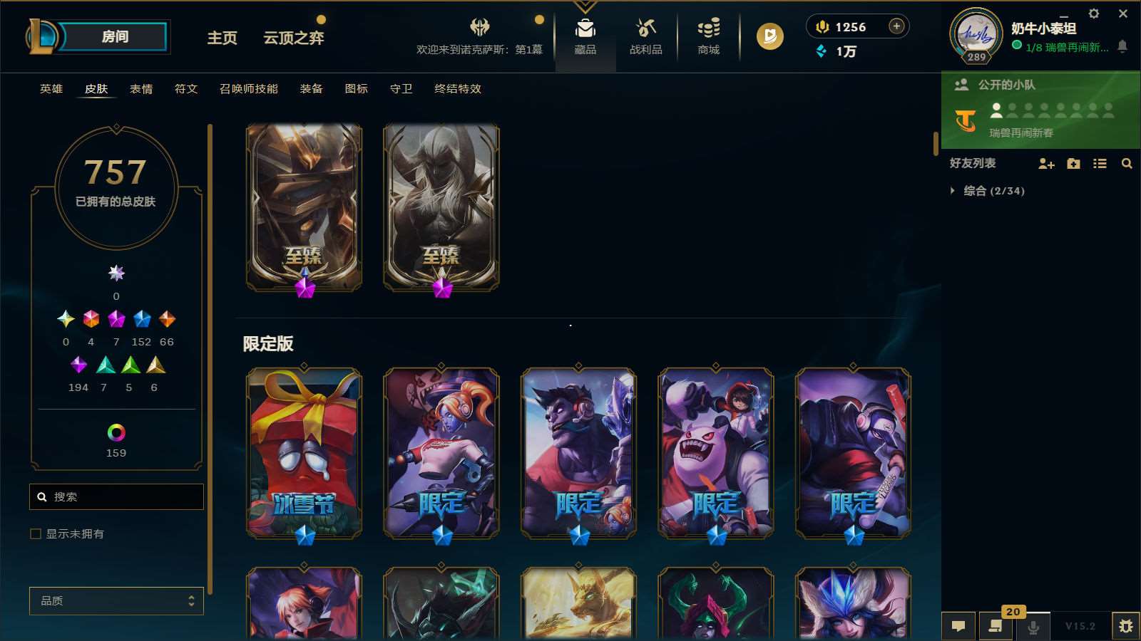 http://www.zhanghaojia.com/
