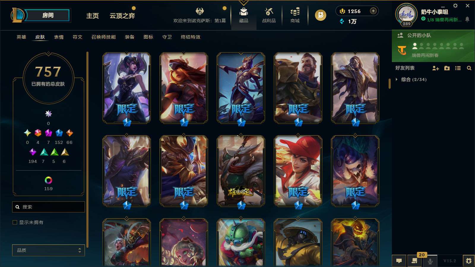 http://www.zhanghaojia.com/