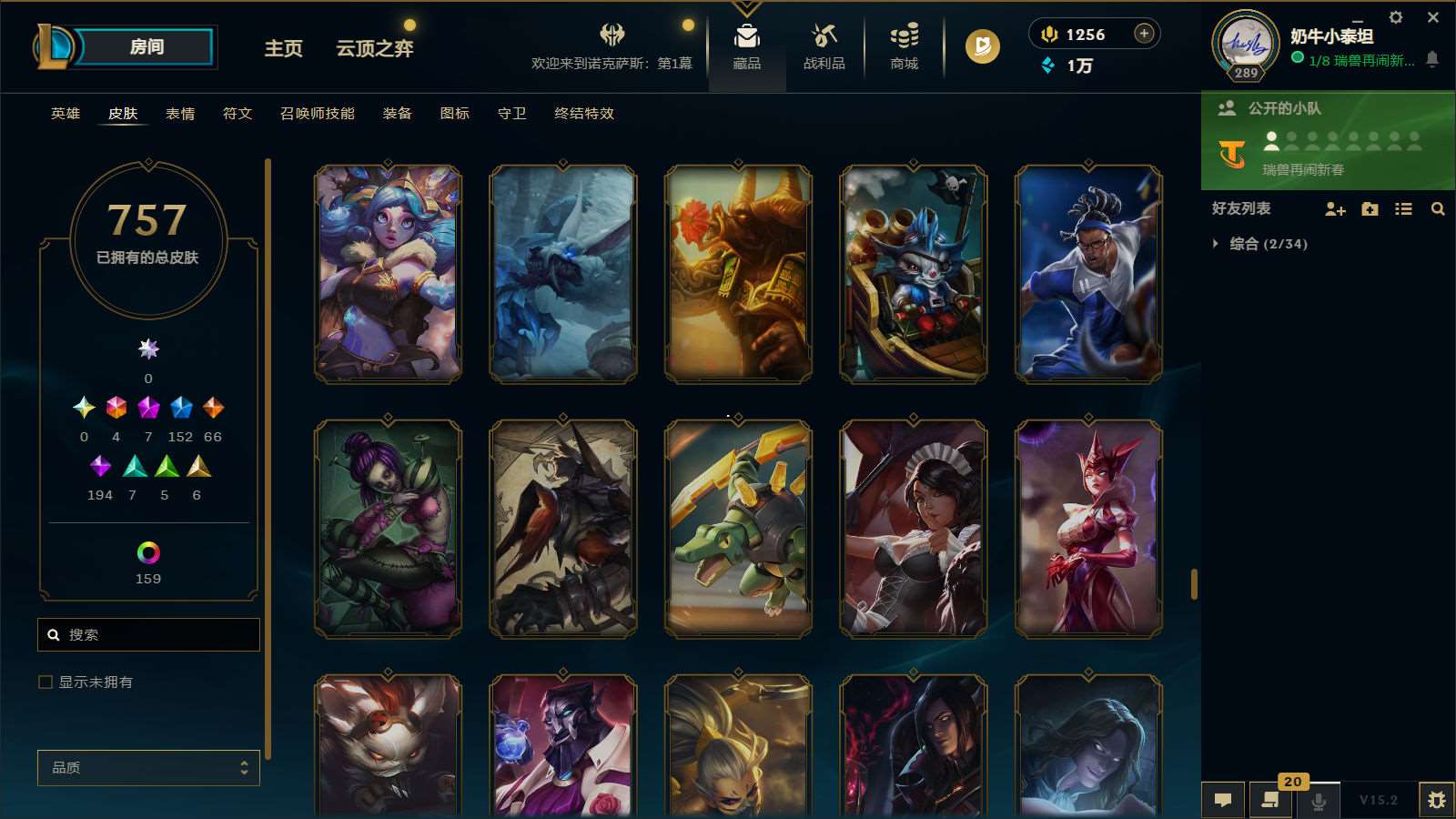 http://www.zhanghaojia.com/