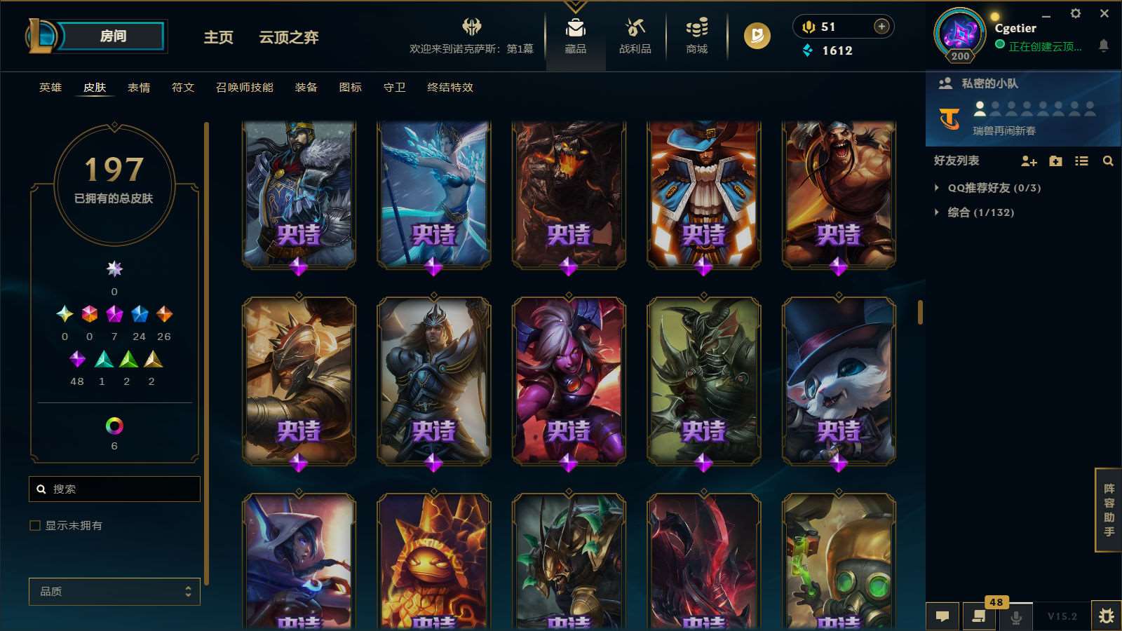 http://www.zhanghaojia.com/