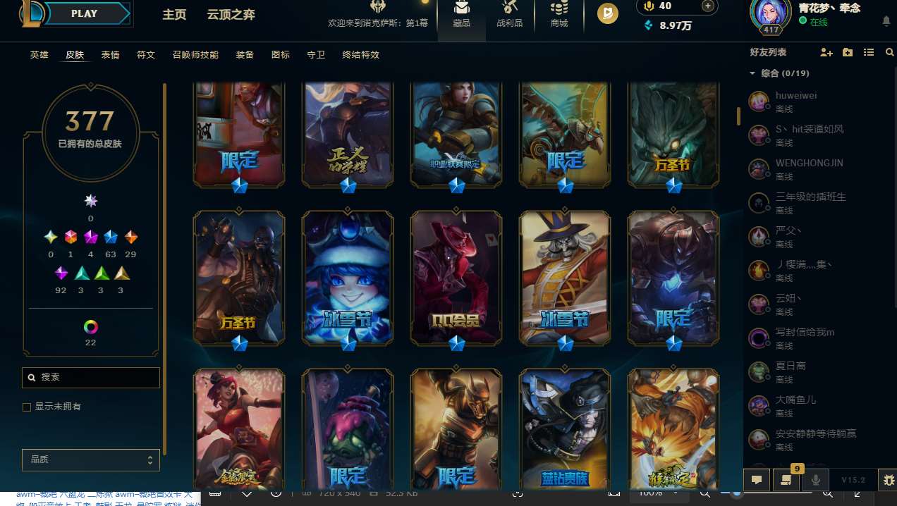 http://www.zhanghaojia.com/