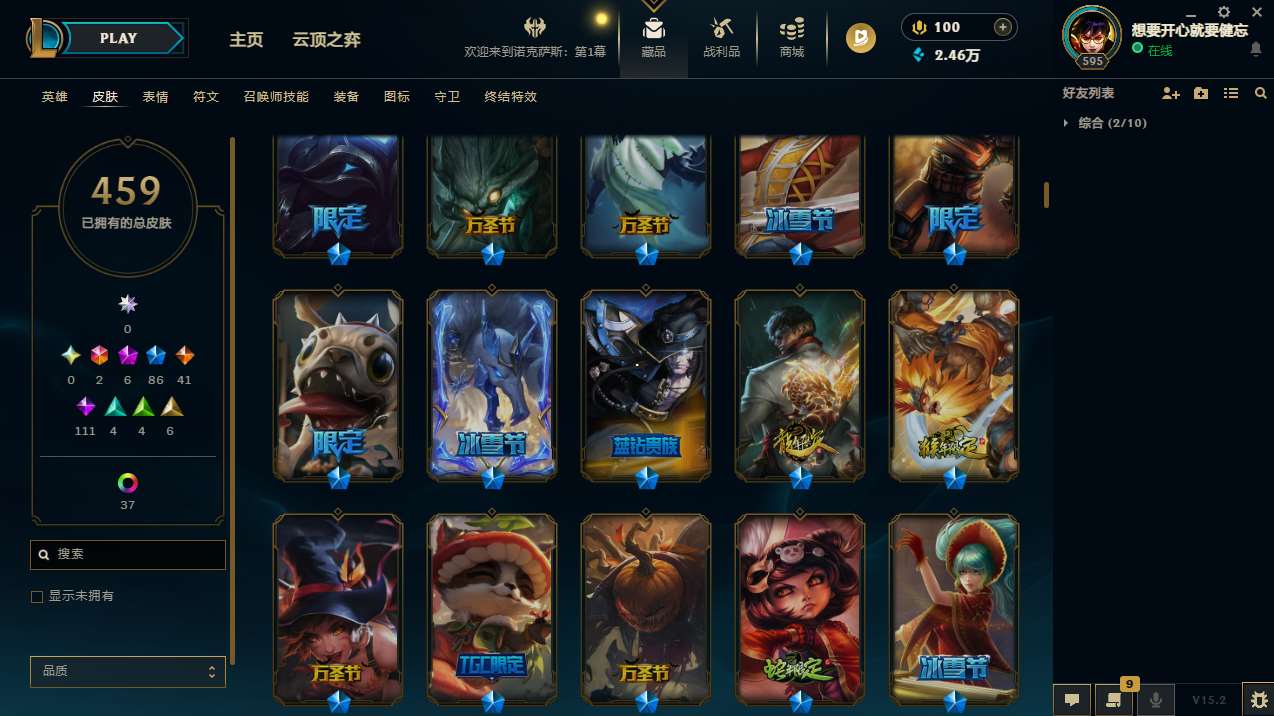 http://www.zhanghaojia.com/