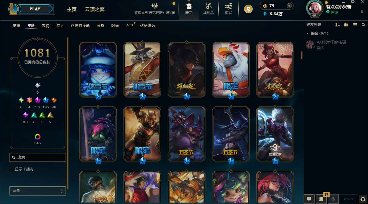 http://www.zhanghaojia.com/
