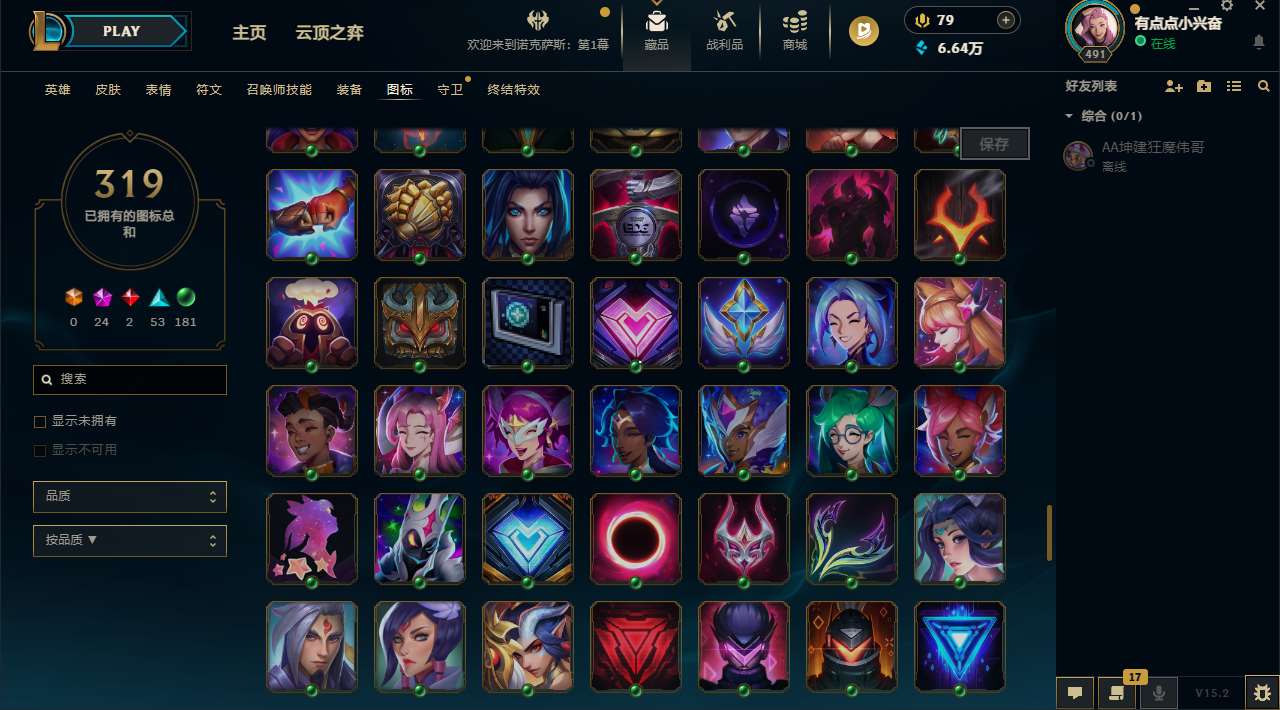 http://www.zhanghaojia.com/