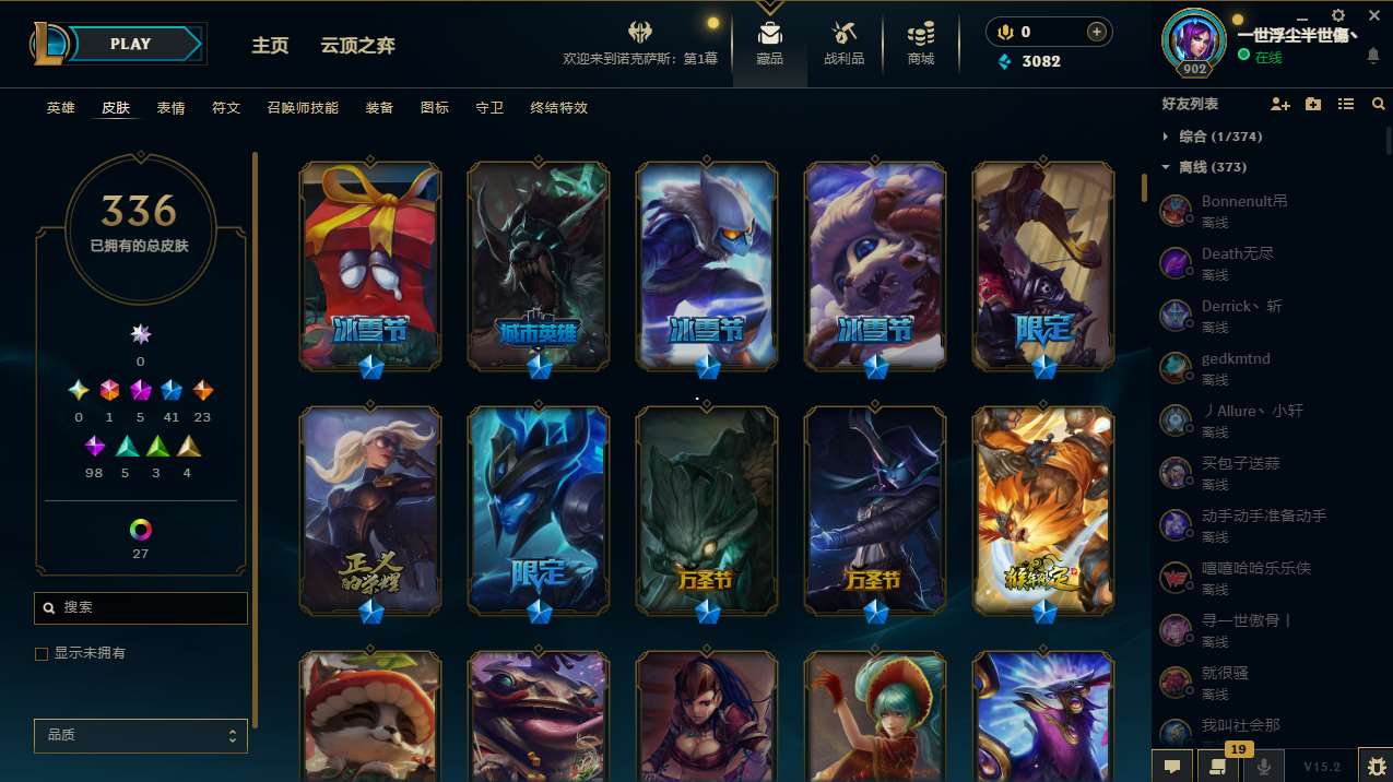 http://www.zhanghaojia.com/