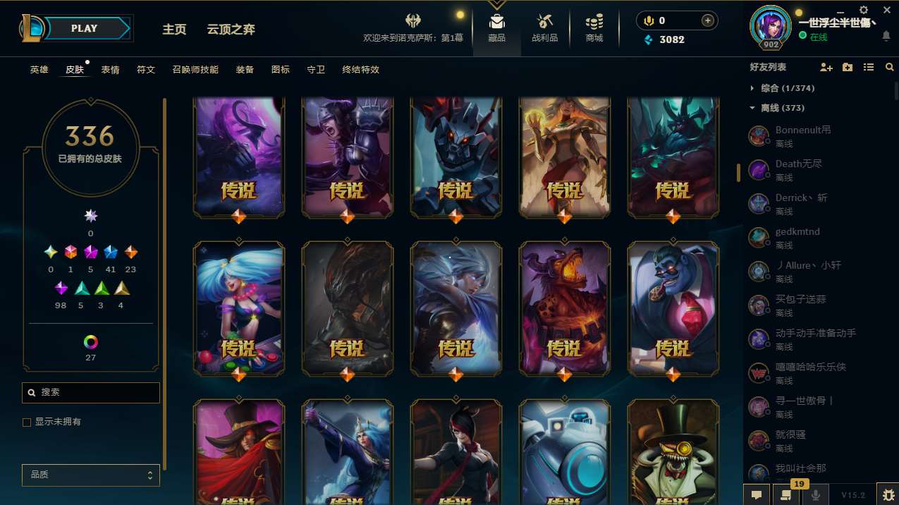http://www.zhanghaojia.com/