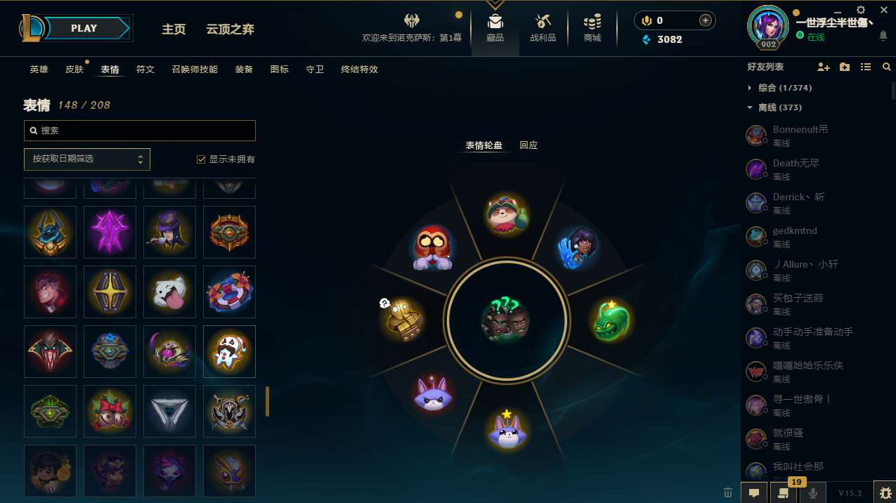 http://www.zhanghaojia.com/