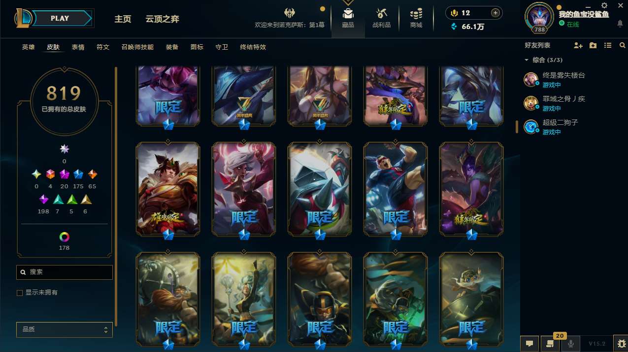 http://www.zhanghaojia.com/