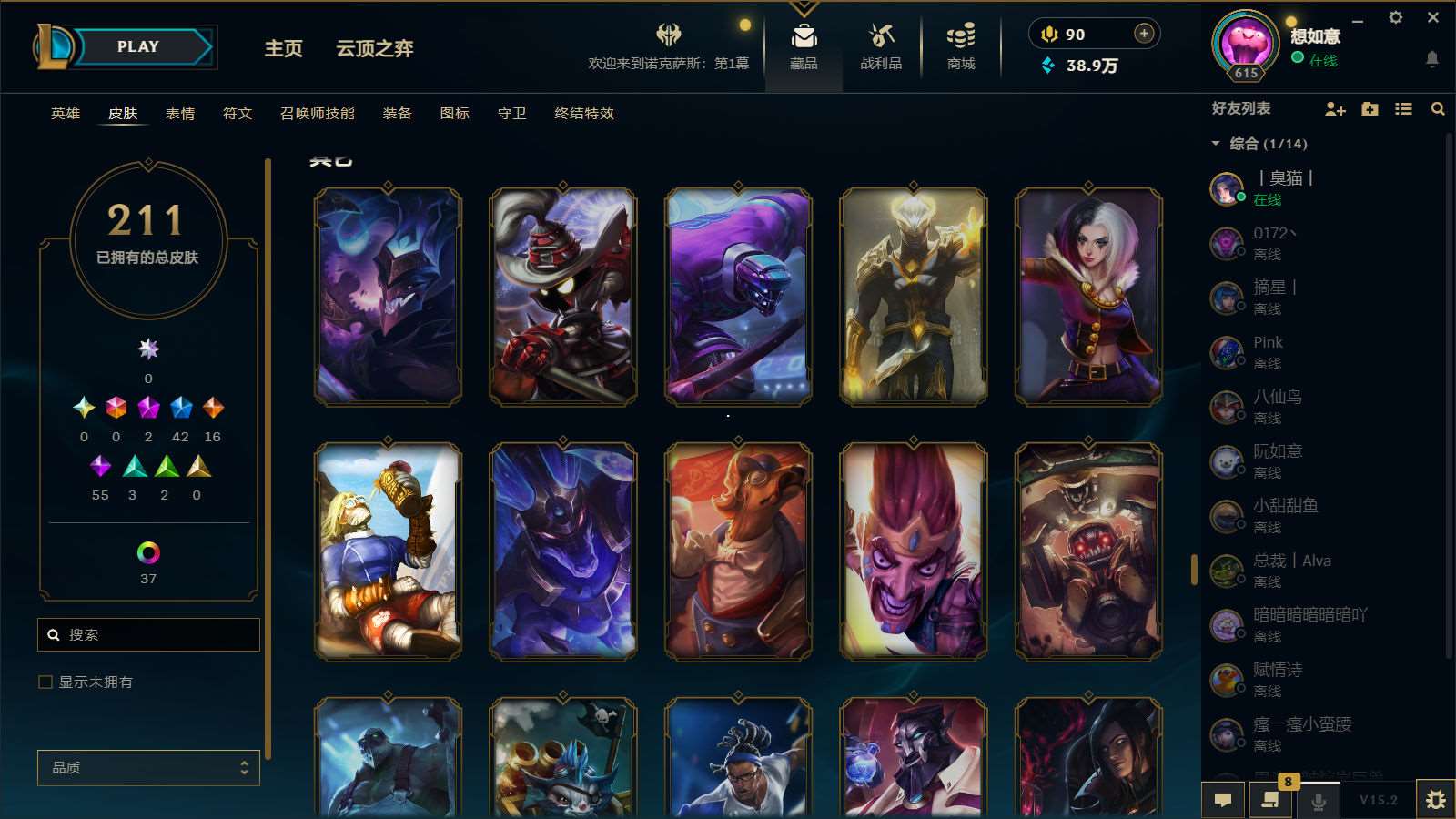http://www.zhanghaojia.com/