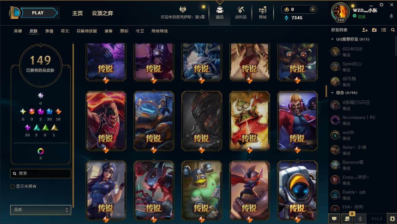http://www.zhanghaojia.com/
