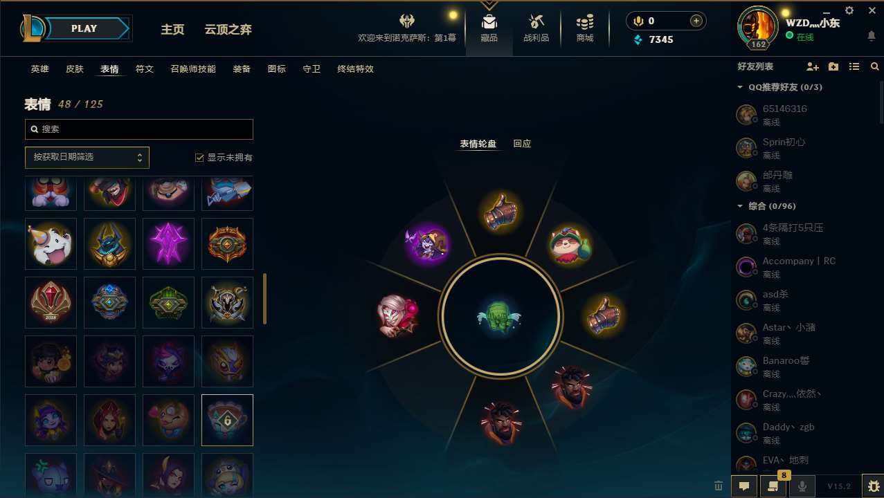 http://www.zhanghaojia.com/